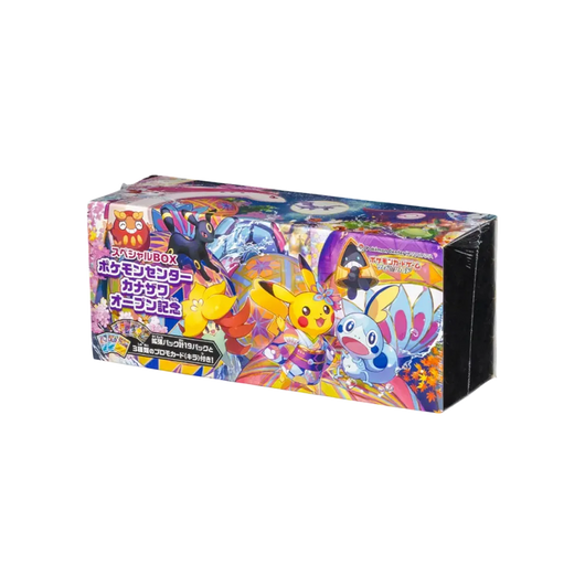 Pokémon Kanazawa Open Commemorative Pokémon Center Box