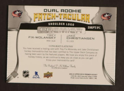 2020 Upper Deck Wolansky Jake Christiansen Dual RC Tacular /5 patch