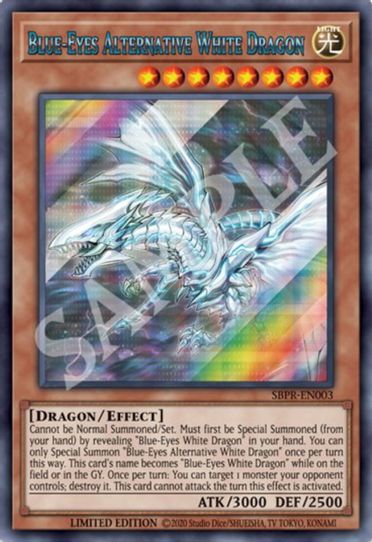 Blue-Eyes Alternative White Dragon (SBPR-EN003) [Miscellaneous Promotional Cards]