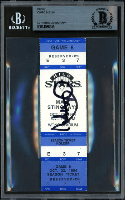 Ichiro Suzuki Autographed 1994 1.5x5.5 Ticket Hilo Stars Winter League Early 1994 Signature Beckett BAS #14066959
