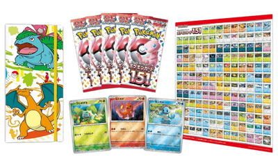 Japanese Pokémon - SV2a - Pokémon Card 151 - Card File Set
