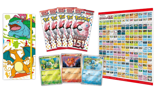Japanese Pokémon - SV2a - Pokémon Card 151 - Card File Set