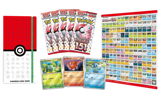 Japanese Pokémon - SV2a - Pokémon Card 151 - Card File Set