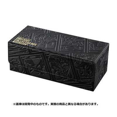 Japanese Pokémon - Sword & Shield: Precious Collector Box