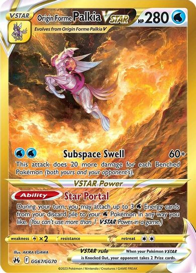 Origin Forme Palkia VSTAR (Secret) (GG67/GG70) [Crown Zenith: Galarian Gallery]