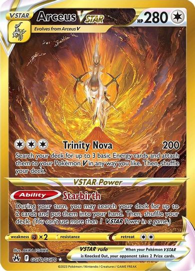 Arceus VSTAR (Secret) (GG70/GG70) [Crown Zenith: Galarian Gallery]