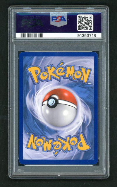 2012 Pokemon Black and White Dragons Exalted Reverse Holo Roserade #15 PSA 9