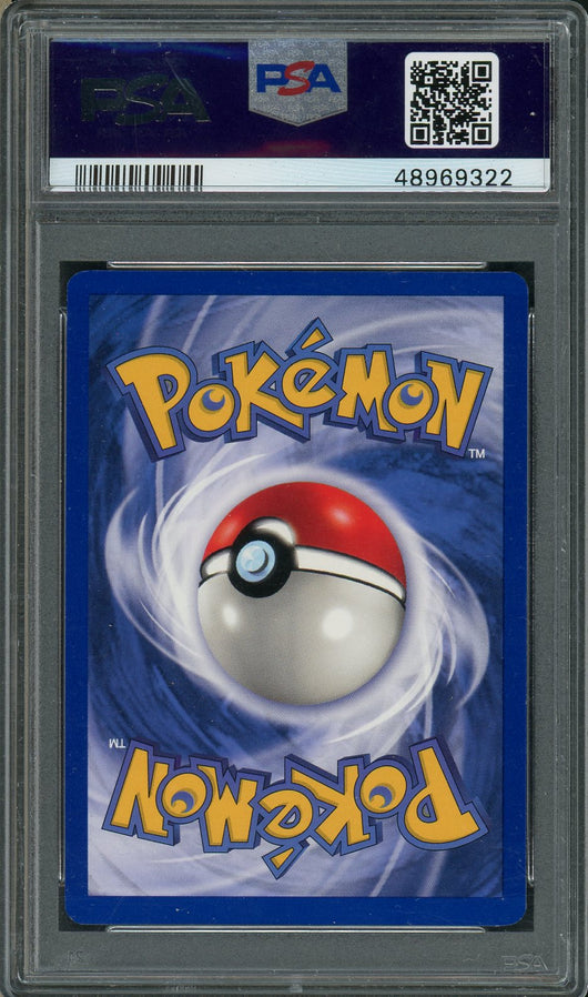 PSA (Gem MT 10) Voltorb #67 - 1st Edition Shadowless-  Pokemon Game (#48969322)