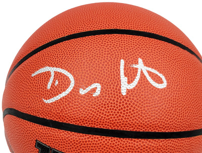 Gary Payton Autographed Authentic Indoor Outdoor Basketball Seattle Supersonics MCS Holo & Beckett BAS QR Stock #203419