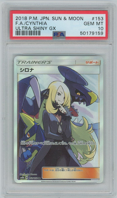 PSA (Gem MT 10) Fa/cynthia #153 (Japanese) - Pokemon Japanese Sun & Moon Ultra Shiny Gx (#50179159)