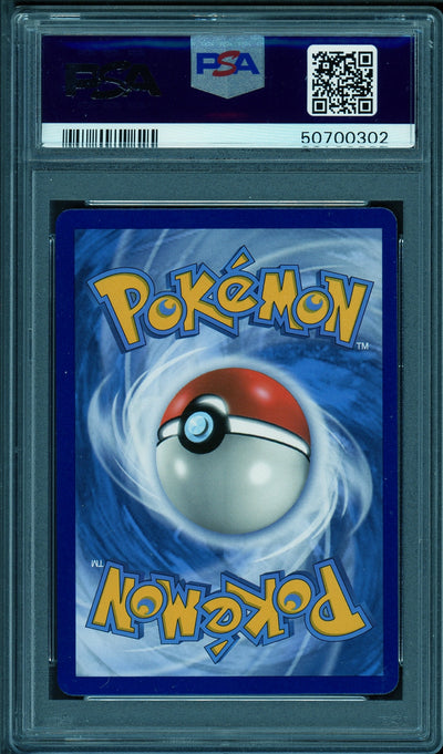 [PSA 10 - GEM MT] CHARIZARD GX #SM211 - SM Promo (2019)