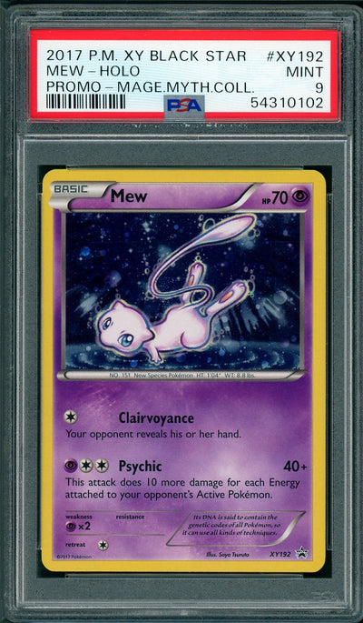 [PSA 9 - MINT] MEW #XY192 - Promo (2017)