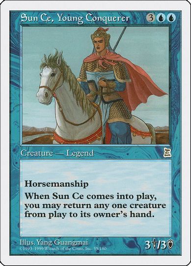 Sun Ce, Young Conquerer [Portal Three Kingdoms]