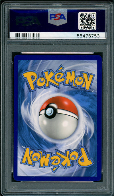 [PSA 10 - GEM MT] CHARMELEON #SV7 - Hidden Fates: Shiny Vault (2019)