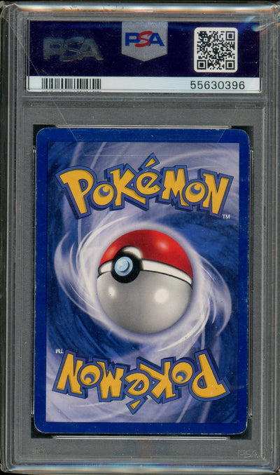PSA (EX 5) Machamp -holo #8 - 1st Edition Shadowless - Pokemon Game (#55630396)