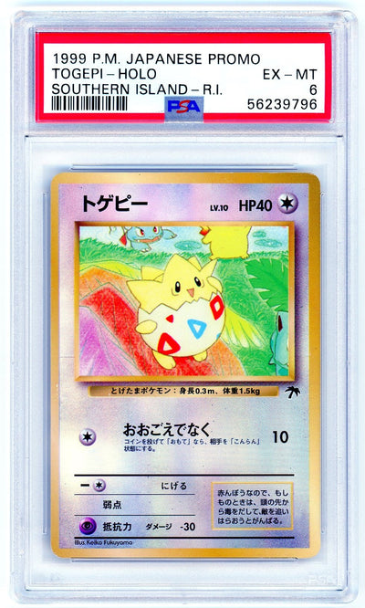 PSA (EX-MT 6) Togepi-holo (Japanese) - Pokemon Japanese Promo Southern Islands (#56239796)