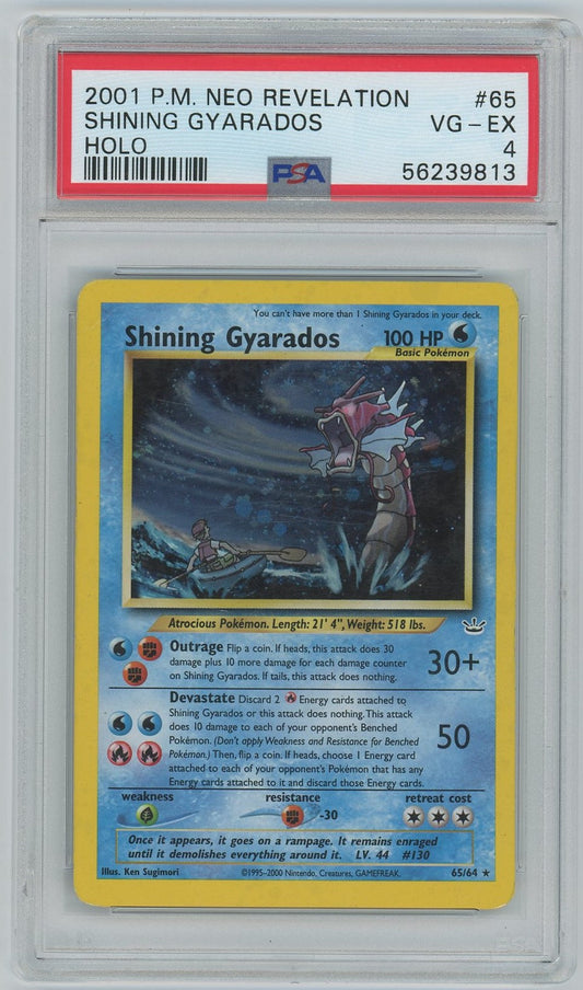PSA (VG-EX 4) Shining Gyarados #65 - Pokemon Neo Revelation (#56239813)