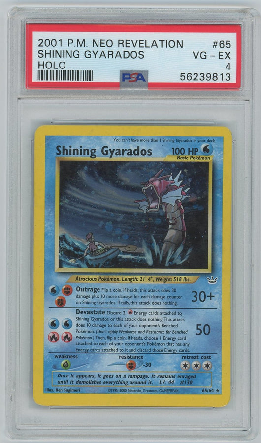 PSA (VG-EX 4) Shining Gyarados #65 - Pokemon Neo Revelation (#56239813)