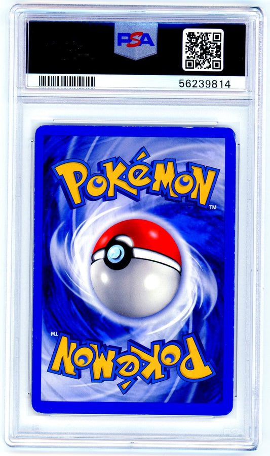 PSA (EX 5) Shining Magikarp #66 - Pokemon Neo Revelation (56239814)