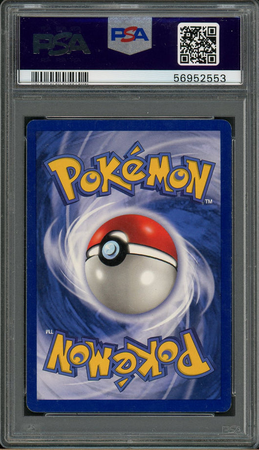 PSA (MINT 9) Pokemon Trader #77 - Pokemon Game (#56952553)