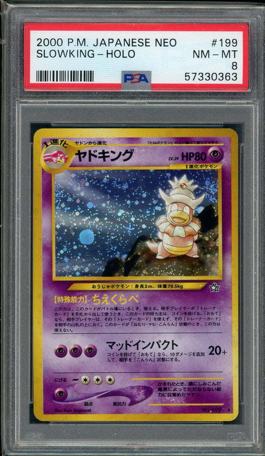 PSA (NM-MT 8) Slowking-holo #199 (Japanese) - Pokemon Japanese Neo (#57330363)