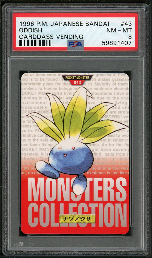 PSA (NM-MT 8) Oddish #43 (Japanese) - Pokemon Japanese Bandai Carddass Vending (#59891407)