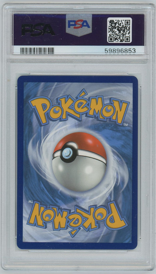PSA (Gem MT 10) Fa/drednaw Vmax #075 - Pokemon Sword & Shield Champion'S Path (#59896853)