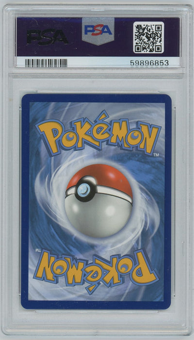 PSA (Gem MT 10) Fa/drednaw Vmax #075 - Pokemon Sword & Shield Champion'S Path (#59896853)