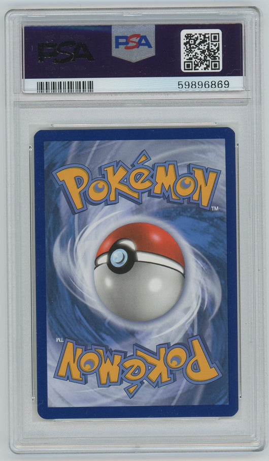PSA (Gem MT 10) Pikachu #25 - Pokemon Mcdonald'S Collection (#59896869)