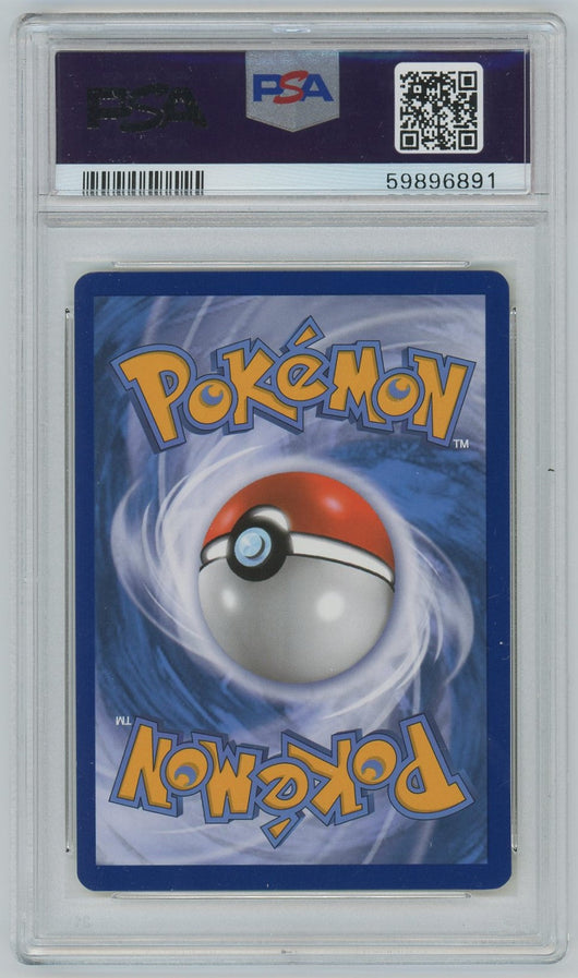 PSA (Gem MT 10) Squirtle #17 - Pokemon Mcdonald'S Collection (#59896891)