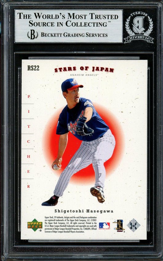 Ichiro Suzuki Autographed 2001 SP Authentic Stars of Japan Rookie Card #RS22 Seattle Mariners Beckett BAS #12783705