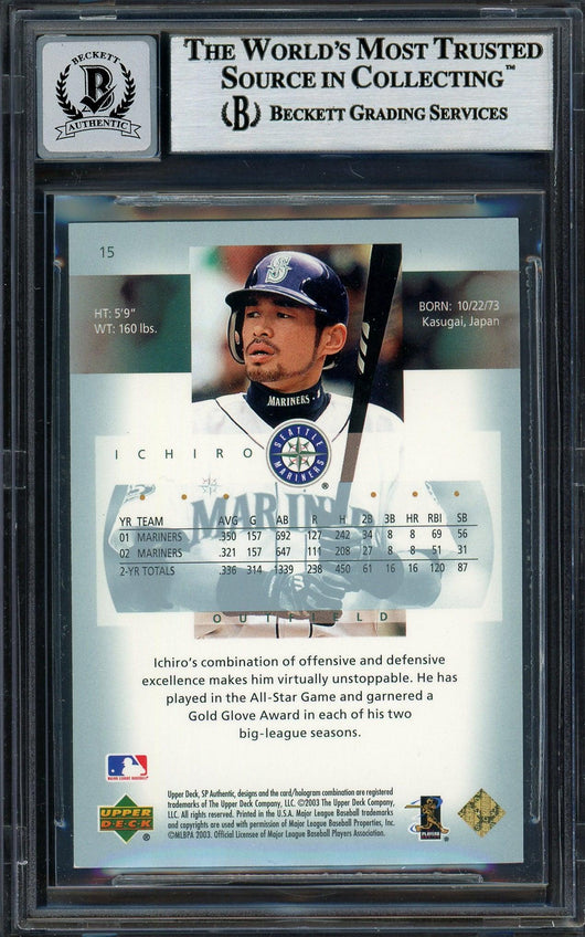 Ichiro Suzuki Autographed 2003 SP Authentic Card #15 Seattle Mariners Auto Grade Gem Mint 10 Beckett BAS Stock #194332