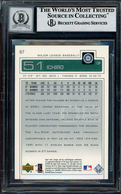 Ichiro Suzuki Autographed 2003 Upper Deck Card #67 Seattle Mariners Auto Grade Gem Mint 10 Beckett BAS Stock #194343