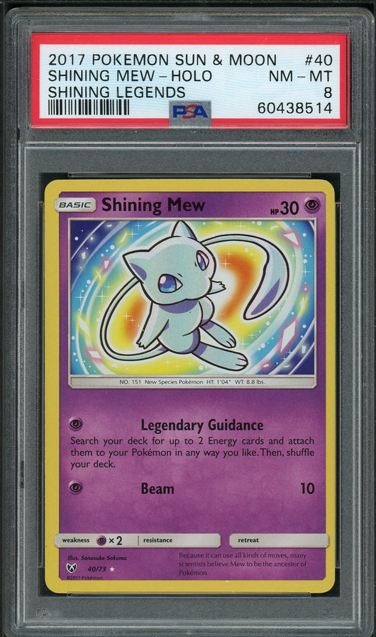 PSA (NM-MT 8) Shining Mew-holo #40 - Pokemon Sun & Moon Shining Legends (#60438514)