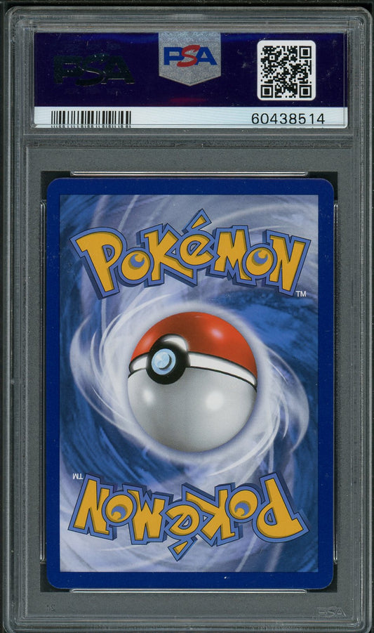 PSA (NM-MT 8) Shining Mew-holo #40 - Pokemon Sun & Moon Shining Legends (#60438514)