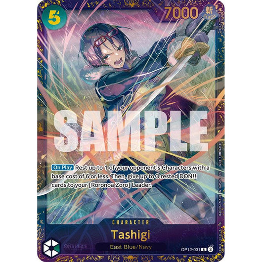 Tashigi (Treasure Cup 2025) (OP12-031) [One Piece Promotion Cards]  Foil