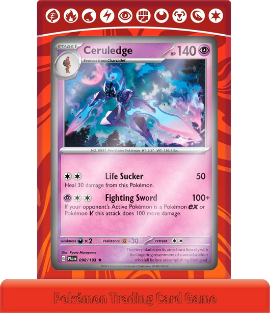 Armarouge ex Premium Collection Box