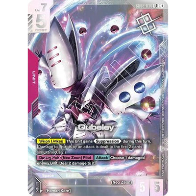 Qubeley (Newtype Challenge 2025 Mission 3) (GD02-036) [Gundam Promotional Cards] Holofoil