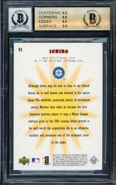 Ichiro Suzuki Autographed 2001 SP Authentic Rookie Card #91 Seattle Mariners BGS 9.5 Auto Grade Gem Mint 10 "01 ROY/MVP" #299/1250 Beckett BAS #14323684