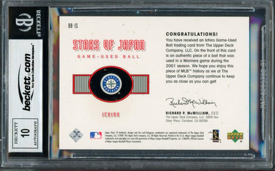 Ichiro Suzuki Autographed 2001 SP Authentic Stars of Japan Game Used Ball Rookie Card #BB-IS Seattle Mariners Auto Grade Gem Mint 10 Beckett BAS #14129086