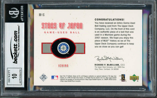 Ichiro Suzuki Autographed 2001 SP Authentic Stars of Japan Game Used Ball Rookie Card #BB-IS Seattle Mariners Auto Grade Gem Mint 10 Beckett BAS #14129086