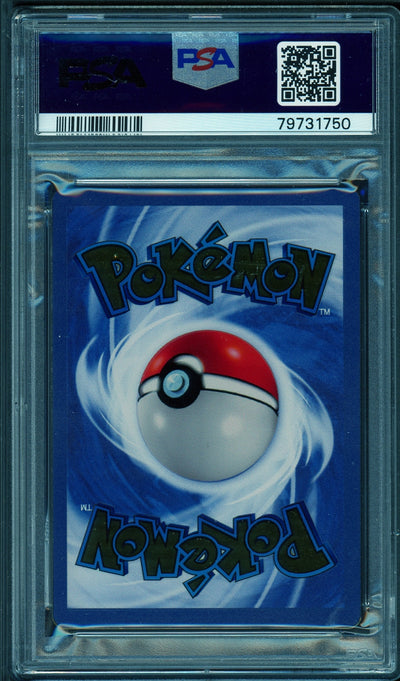 [PSA 7 - NM] PIKACHU #58 - Premium Collection (2021)