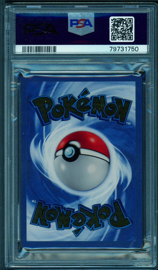 [PSA 7 - NM] PIKACHU #58 - Premium Collection (2021)