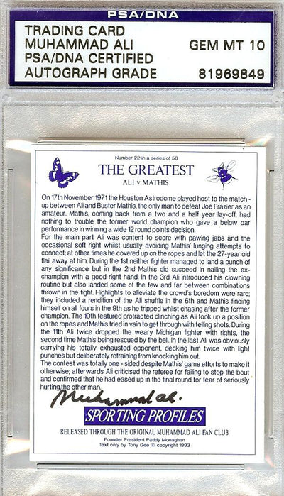Muhammad Ali Autographed 1993 Sporting Profiles Card #22 Gem Mint 10 PSA/DNA #81969849