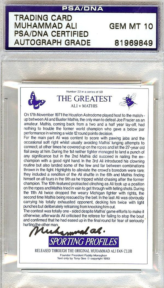 Muhammad Ali Autographed 1993 Sporting Profiles Card #22 Gem Mint 10 PSA/DNA #81969849