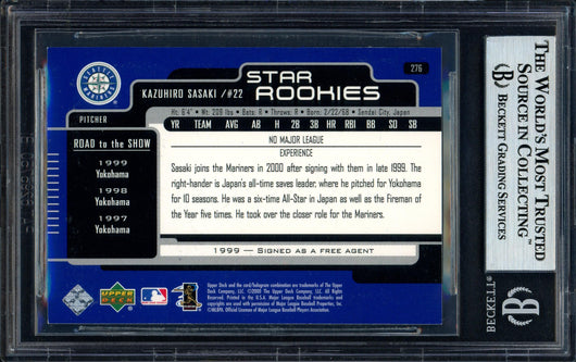 Kazuhiro Sasaki Autographed 2000 Upper Deck Rookie Card #276 Seattle Mariners Beckett BAS Stock #120872