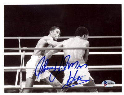 Thomas "Hitman" Hearns Autographed 7x9 Photo Vintage Beckett BAS #B27893