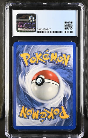 CGC (8.5) Mightyena #12/107 - EX Deoxys (#3942039347)