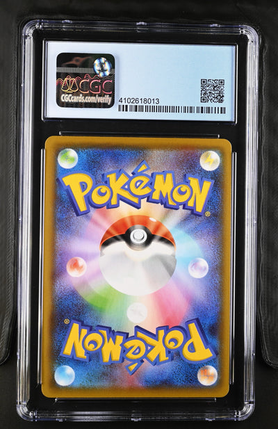 [CGC 10 - Pristine] JOLTEON V #079/069 - Alternate Full Art - Eevee Heroes [Japanese] (2021)