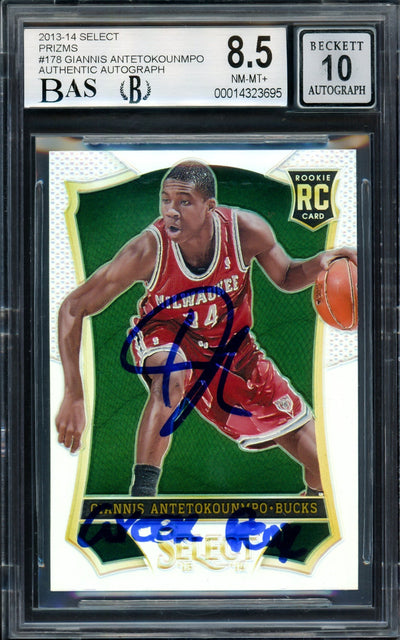 Giannis Antetokounmpo Autographed 2013-14 Panini Select Prizms Rookie Card #178 Milwaukee Bucks BGS 8.5 Auto Grade Gem Mint 10 "Greek Freak" Beckett BAS #14323695
